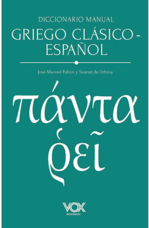 Diccionario manual griego clásico-español