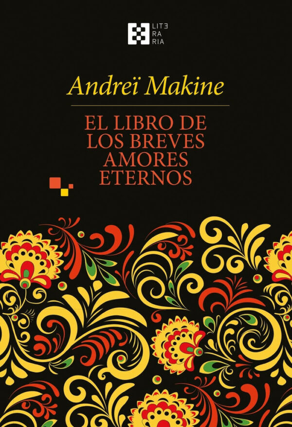 El Libro de los breves amores eternos