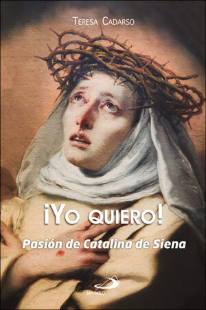 ¡Yo Quiero!