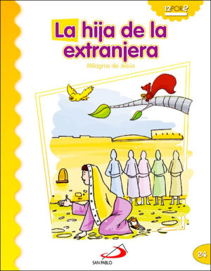 La Hija de la extranjera
